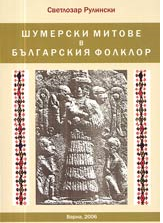 учебник